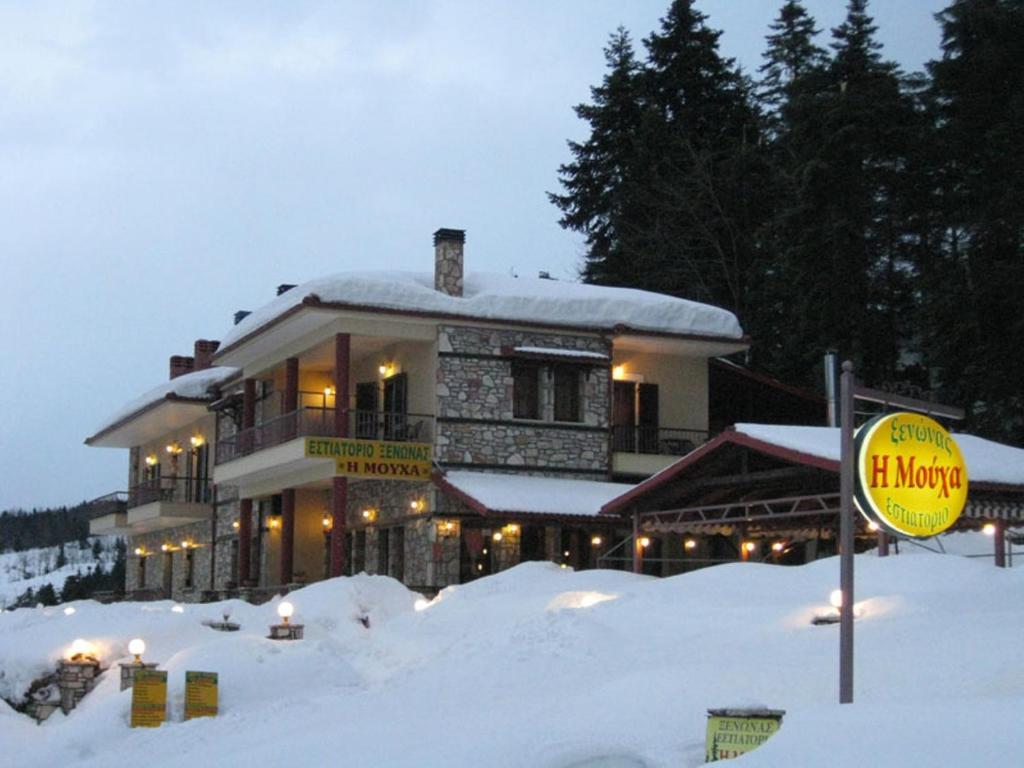 Guesthouse Moúcha 部屋 写真